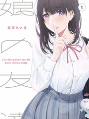 都市摆渡人剧集封面